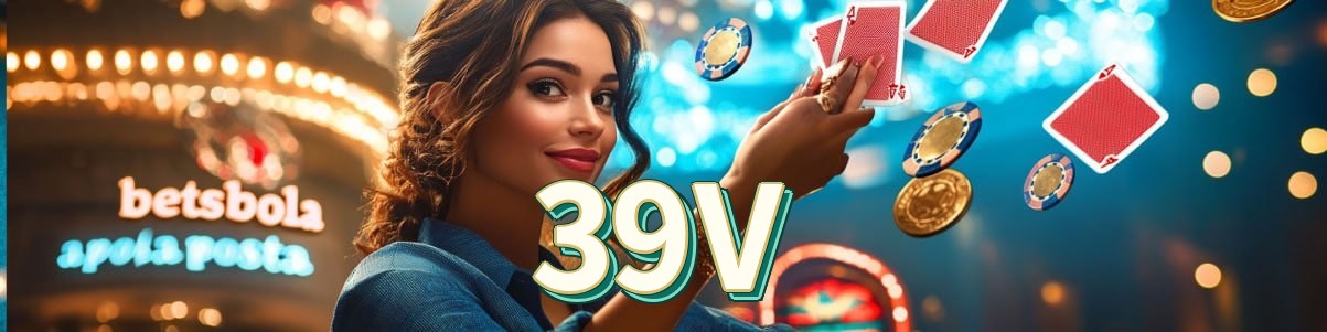 Fortune Tiger 39V